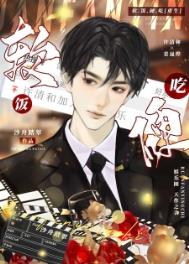 欲望沉沦【出轨短篇合集】