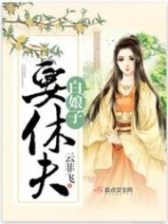 拥你入怀