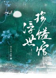 介质阻断
